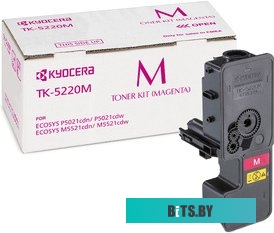 Картридж Kyocera TK-5220M
