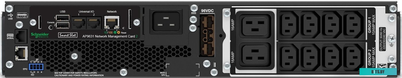 Источник бесперебойного питания (ИБП) APC Smart-UPS SRT 3000 ВА SRT3000RMXLI-NC