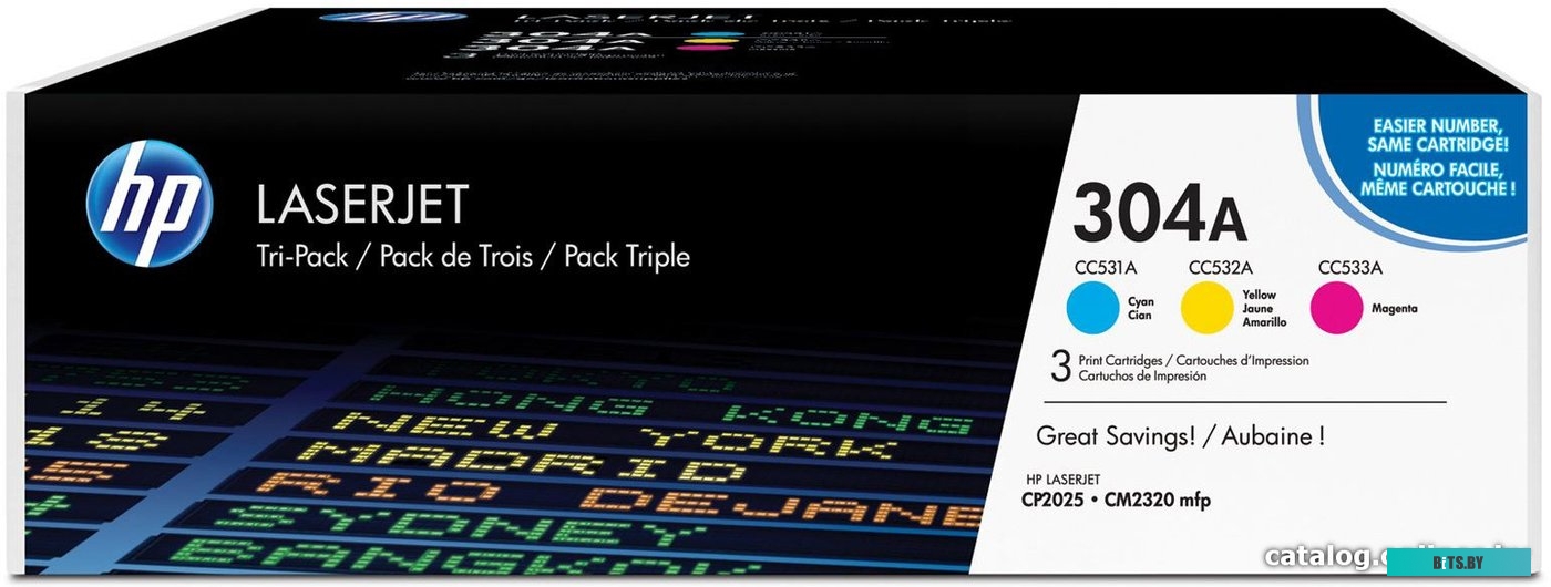 Картридж HP 304A 3-pack (CF372AM)