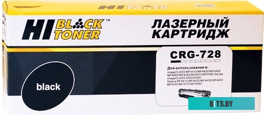 Картридж Hi-Black HB-CRG-728 (аналог Canon 728)