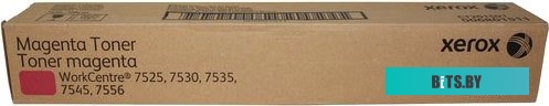 Картридж Xerox 006R01511