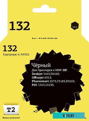 Картридж T2 IC-H9362 (аналог HP 132 (C9362HE))