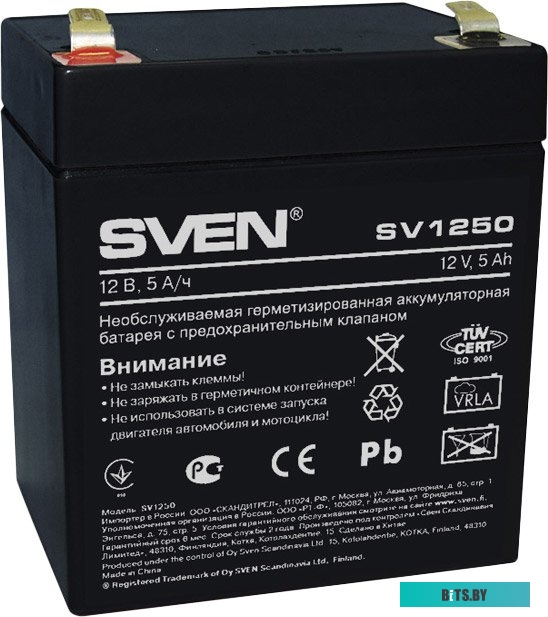 Аккумулятор для ИБП Sven SV1250 <SV-0222005>