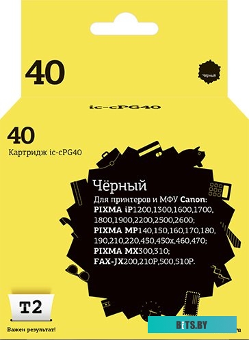 Картридж T2 IC-CPG40 (аналог Canon PG-40 Black)