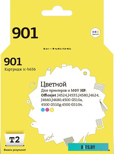 Картридж T2 IC-H656 (аналог HP 901 (CC656AE))