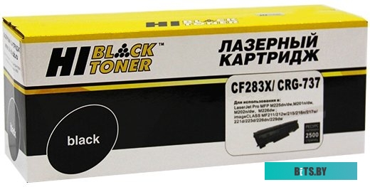Картридж Hi-Black HB-CF283X (аналог HP CF283X, Canon 737)