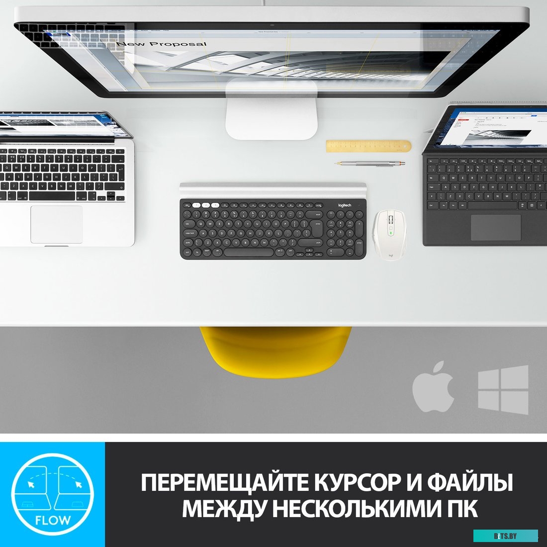 Мышь Logitech MX Anywhere 2S (светло-серый) [910-005155]