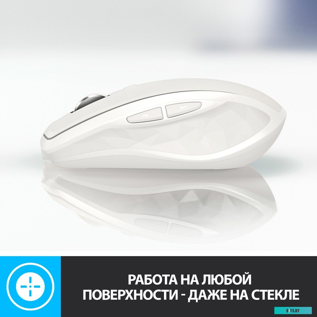 Мышь Logitech MX Anywhere 2S (светло-серый) [910-005155]