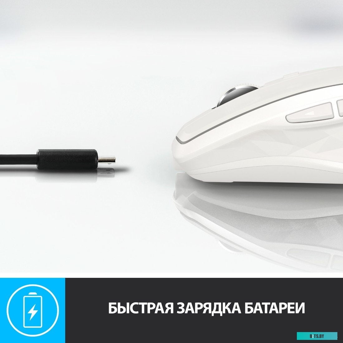 Мышь Logitech MX Anywhere 2S (светло-серый) [910-005155]
