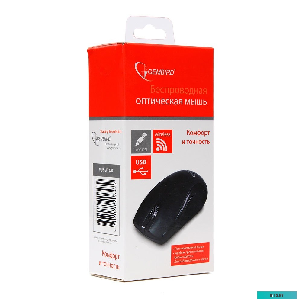 Мышь Gembird MUSW-320