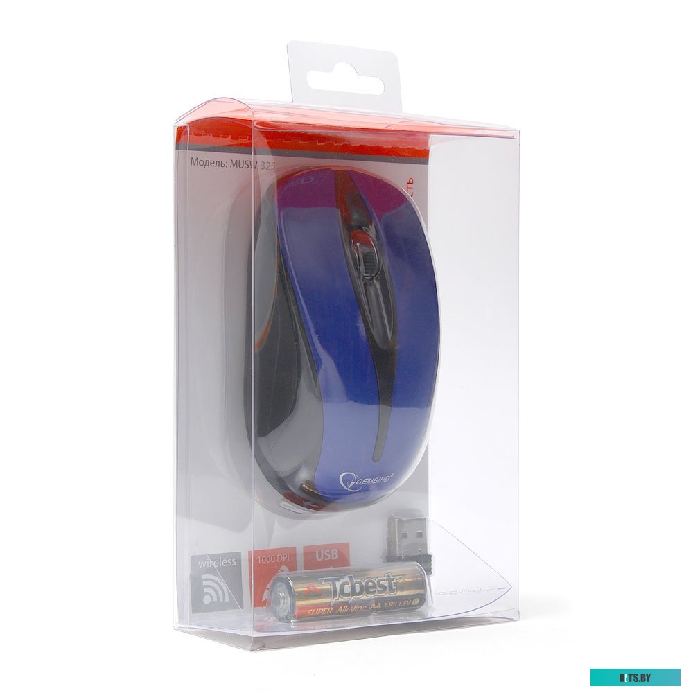 Мышь Gembird MUSW-325-B