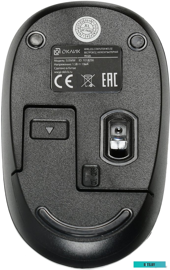 Мышь Oklick 505MW (черный) <1018256>