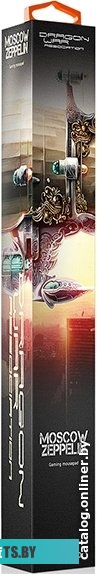 Коврик Qumo Moscow Zeppelin <20967>