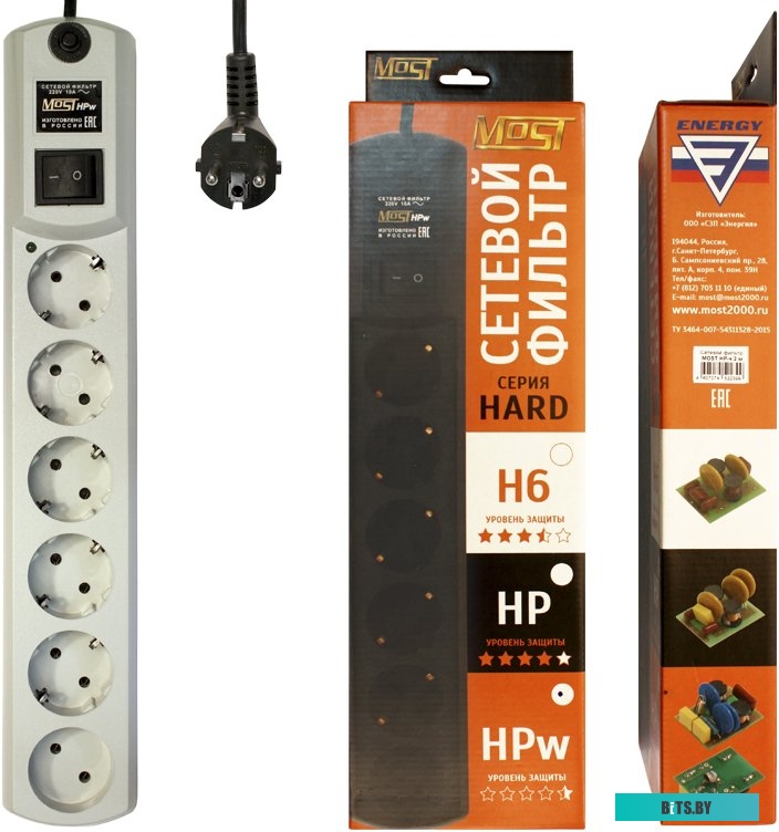 Сетевой фильтр (удлинитель) Most HPW 5 м (белый)
