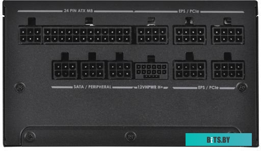 Проводной телефон Gigaset DA100