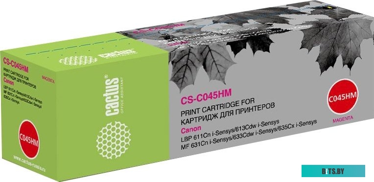 Картридж Cactus CS-C045HM (аналог Canon 045HM)