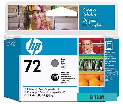 Картридж HP 72 (C9380A)