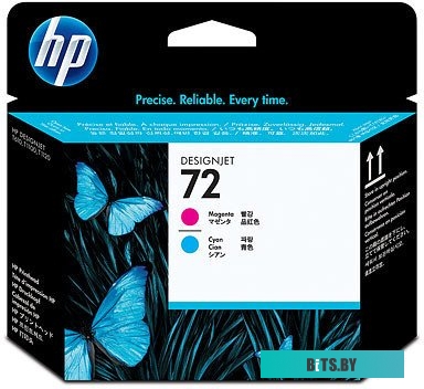 Печатающая головка HP 72 (C9383A)