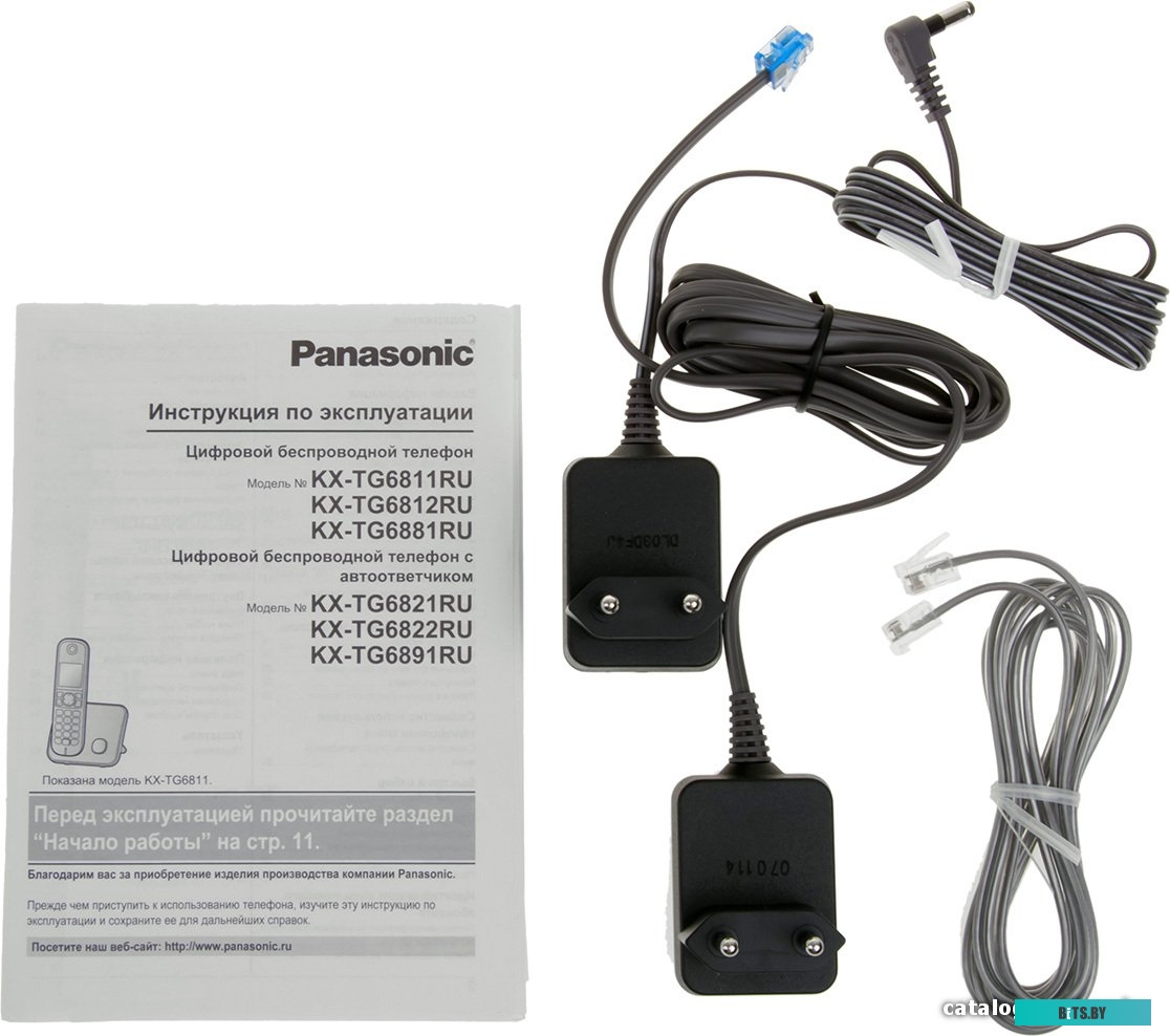 Радиотелефон Panasonic KX-TG6812RUB