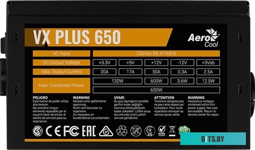 Блок питания AeroСool VX-650 Plus
