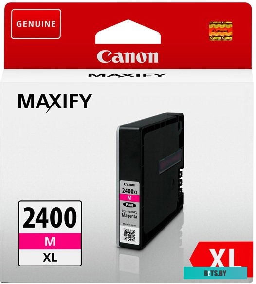 Картридж Canon PGI-2400XL M <9275B001AA>