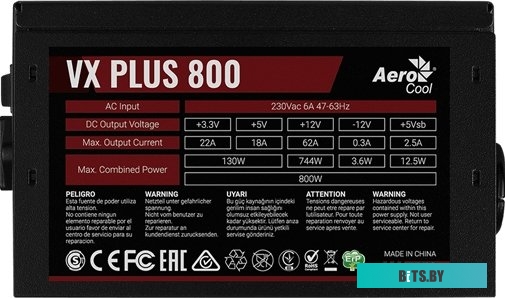Блок питания AeroСool VX-800 Plus