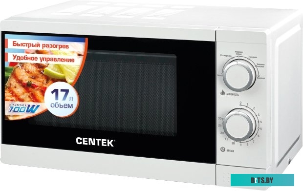 Микроволновая печь Centek CT-1577