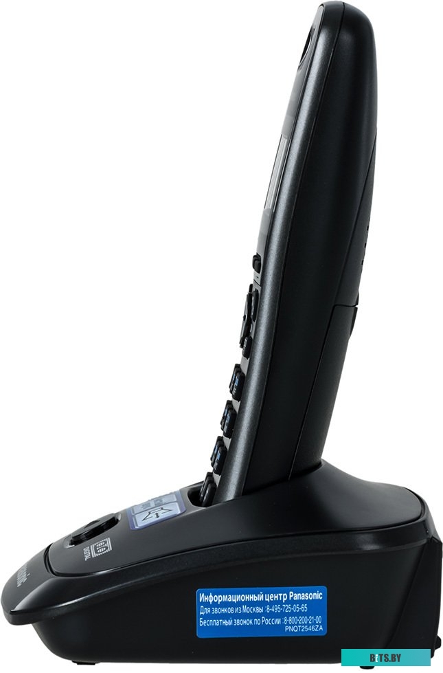 Радиотелефон Panasonic KX-TG2521RUT