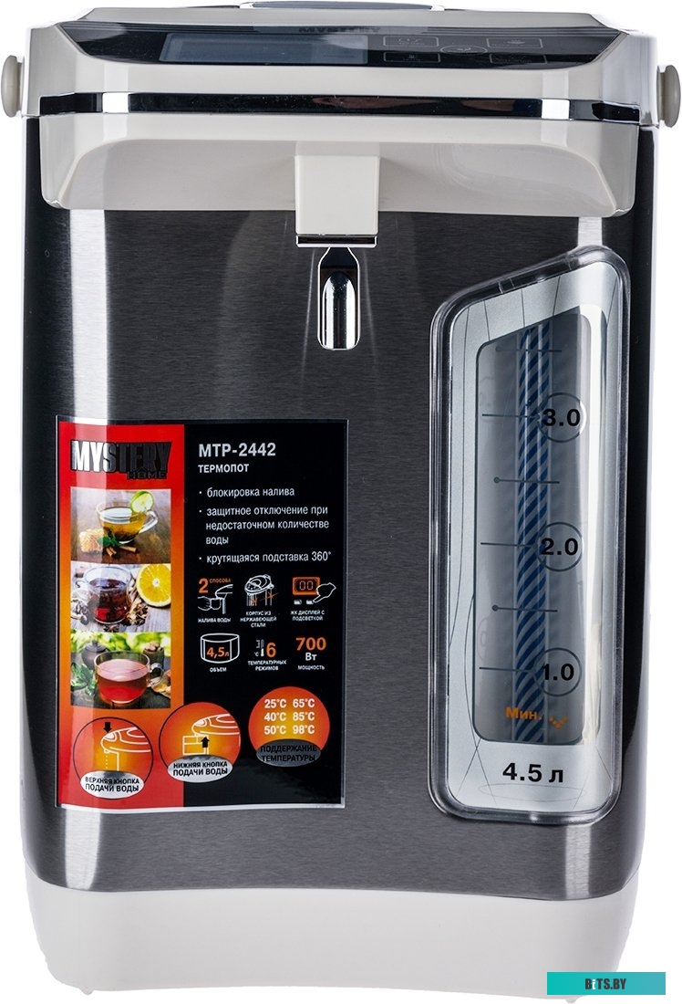 Термопот MYSTERY MTP-2442