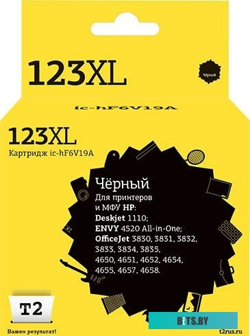 Картридж T2 IC-HF6V19A (аналог HP 123XL F6V19AE)