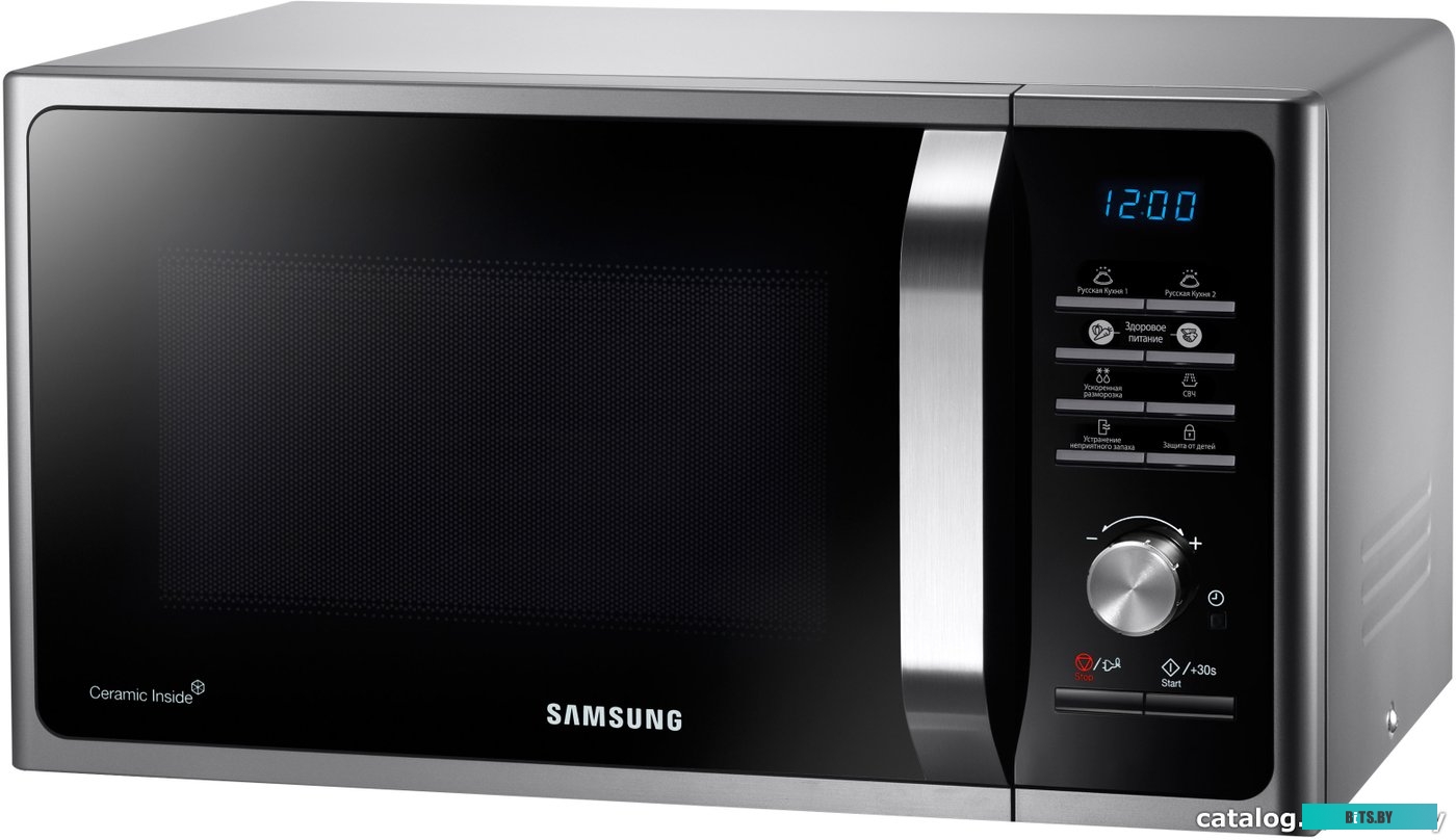 Микроволновая печь Samsung MS23F302TAS <MS23F302TAS/BW>