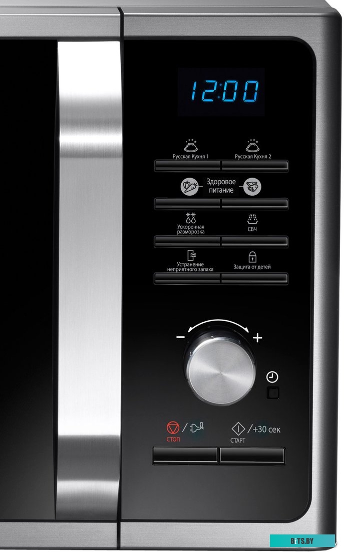 Микроволновая печь Samsung MS23F302TAS <MS23F302TAS/BW>