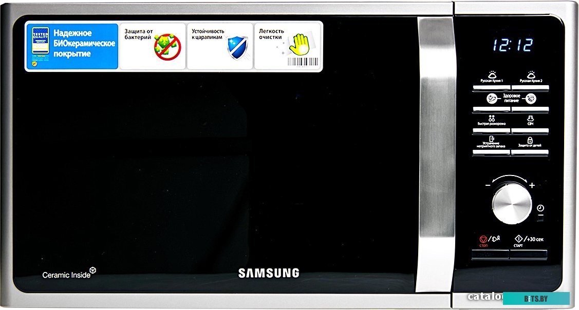 Микроволновая печь Samsung MS23F302TAS <MS23F302TAS/BW>