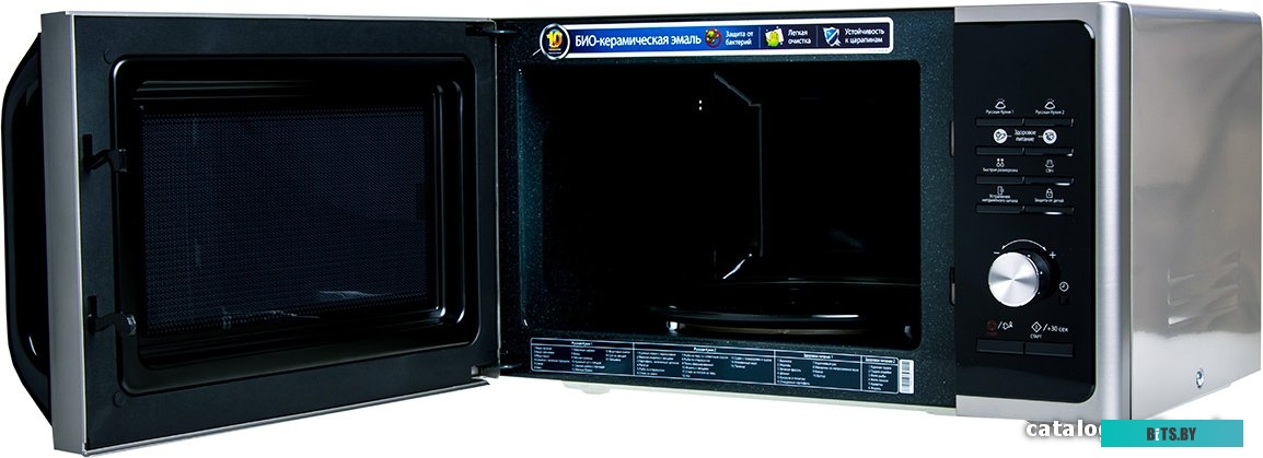 Микроволновая печь Samsung MS23F302TAS <MS23F302TAS/BW>