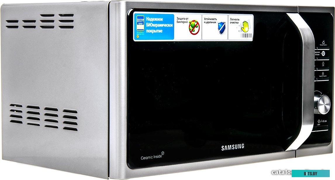 Микроволновая печь Samsung MS23F302TAS <MS23F302TAS/BW>