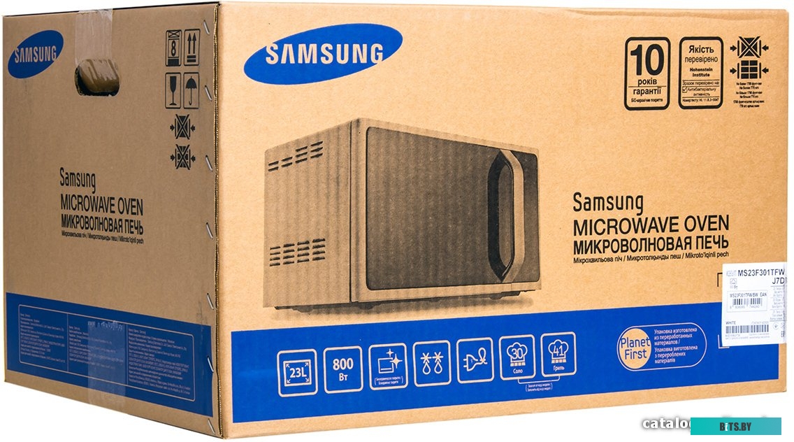Микроволновая печь Samsung MS23F302TAS <MS23F302TAS/BW>