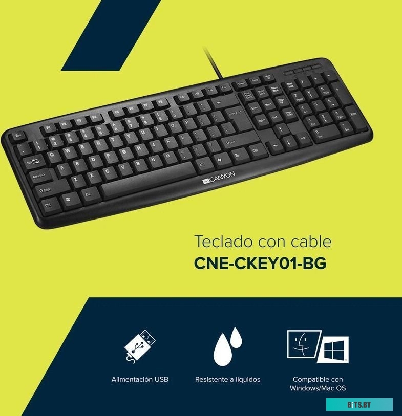 Клавиатура Canyon CNE-CKEY01-RU