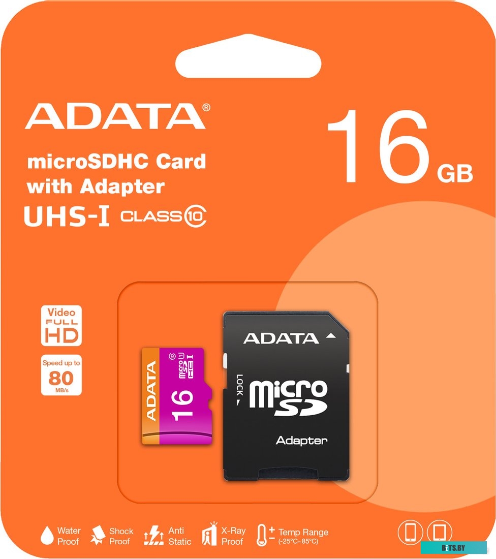 Карта памяти ADATA Premier <AUSDH16GUICL10-RA1> microSDHC Memory Card 16Gb UHS-I U1 + microSD-->SD Adapter