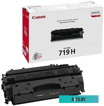 Картридж Canon 719H (3480B002)
