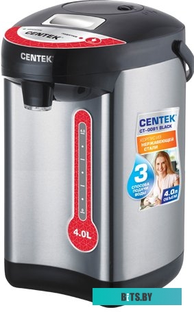 Термопот Centek CT-0081