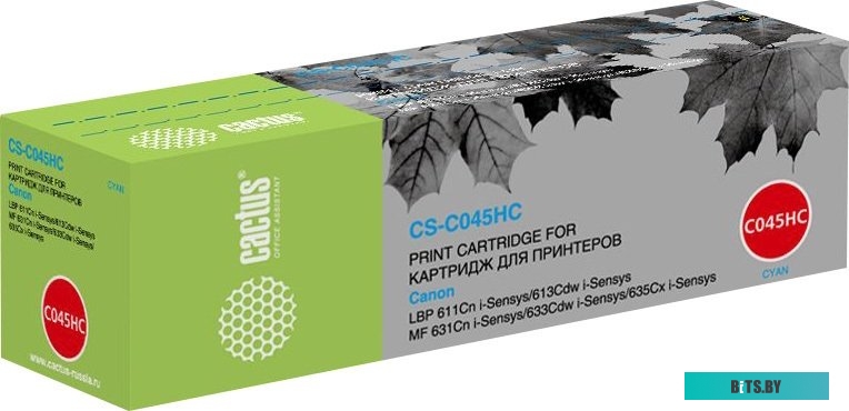 Картридж лазерный Cactus CS-C045HC 045 H C.