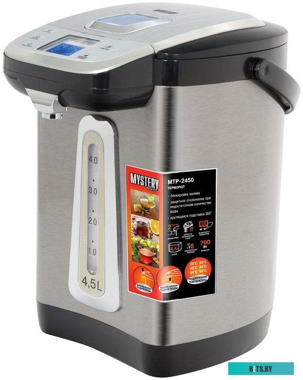 Термопот Mystery MTP-2450