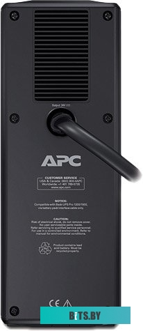 Аккумулятор для ИБП APC BR24BPG (24В/15.5 А·ч)
