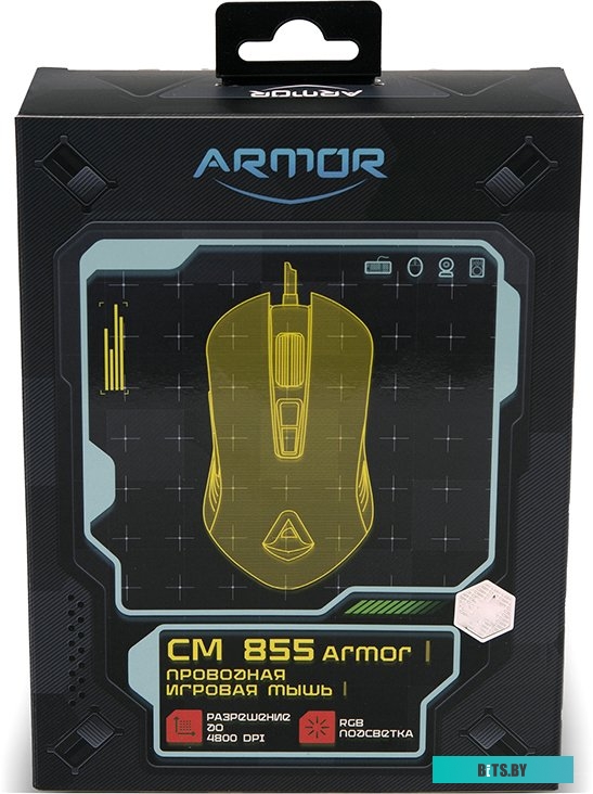 Мышь CBR CM 855 Armor