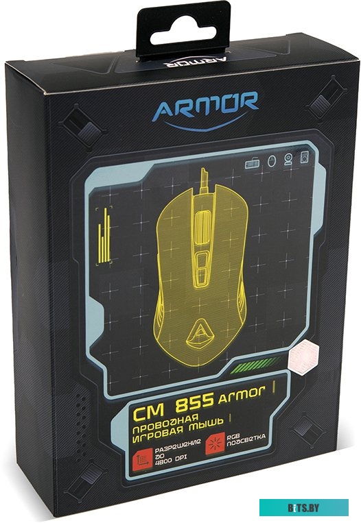 Мышь CBR CM 855 Armor