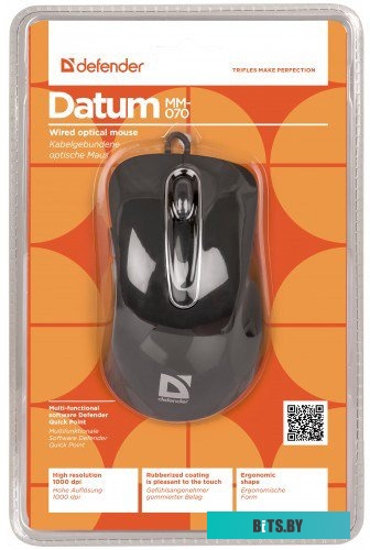 Мышь Defender Datum MM-070 <52070>