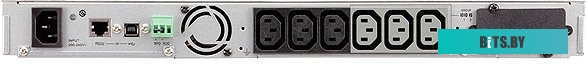 Источник бесперебойного питания (ИБП) Eaton 5P 1150VA (5P1150iR)