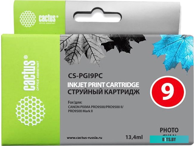 Картридж PGI-9PC <PIXMA Pro9500 Mark II, 720 страниц>