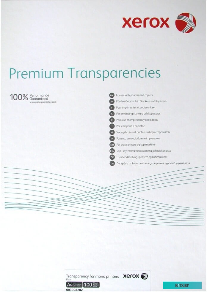 Пленка прозр.Xerox Universal Transparency Plain A4 удаляемая по длинной кромке <003R98198>
