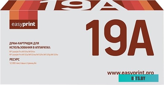 Фотобарабан easyprint DH 19A (аналог HP CF219A)